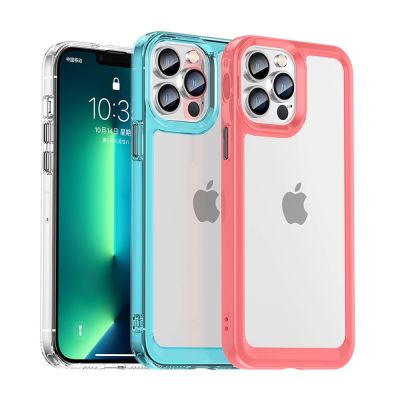 8. Outer Space Case Case for iPhone 12 Pro Max Hard Cover with Gel Frame Red