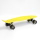 8. Flashboard SMJ sport BS-2206PL HS-TNK-000014001