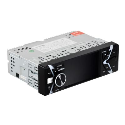 3. AUDIOCORE AC9900 car radio (USB, USB + AUX, USB + AUX + SD cards)