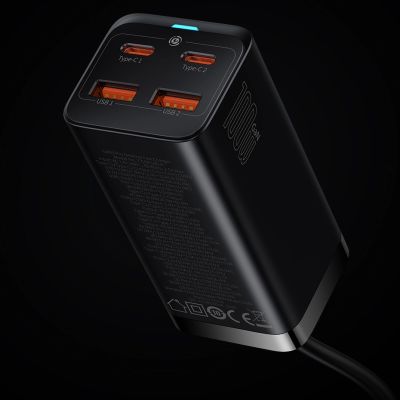 12. Baseus GaN3 Pro fast universal GaN charger 2 x USB Type C / 2x USB 100W PD3.0, QC4.0 +, AFC black (CCGP000101)