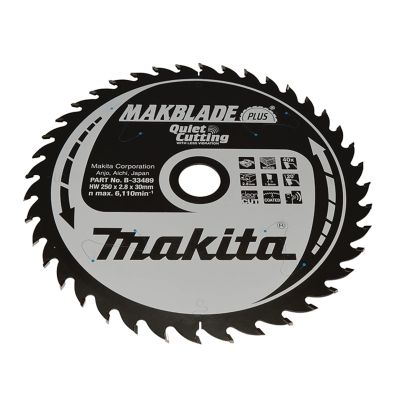 MAKITA CIRCULAR SAW 250x30x40z MAKBLADE PLUS WOOD