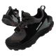 12. Salomon Elixir GTX M 472957 shoes