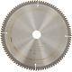 2. Saw blade 254x32.2x30mm 96 teeth BOSCH
