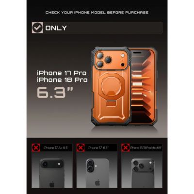 7. Supcase Grip Pro Mag MagSafe Case for iPhone 18 Pro / 17 Pro - Orange