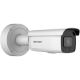 2. HIKVISION IP CAMERA DS-2CD2686G2-IZSU/SL(2.8-12mm)