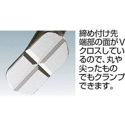 3. BESSEY KLI40 Buckle Multicolor