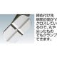 3. BESSEY KLI40 Buckle Multicolor