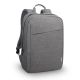 2. Lenovo 15.6 Laptop Casual Backpack B210 Gray