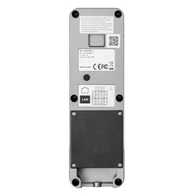 7. BCS-PAN1210S-S external panel
