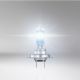 3. HALOGEN BULB FOR CAR OSRAM NIGHT BREAKER 220 H7 2 pcs.