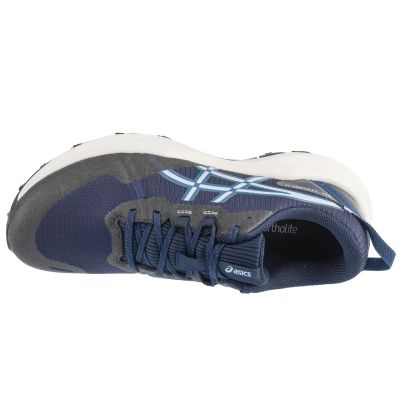 3. ASICS Gel-Venture 11 Men's Running Shoes Low Top Navy Blue (1011C160-400)