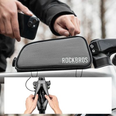 4. Rockbros 30120045003 ROAD TO SKY bicycle bag for the top frame tube, waterproof, 0.7L - gray