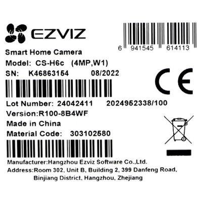 14. EZVIZ H6C 2K+ indoor pan-tilt IP camera