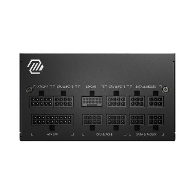 2. MSI MAG A750GL PCIE5 750W 80+ Gold ATX 3.1 Power Supply