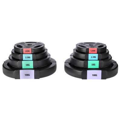 7. Composite barbell/plates 42kg HMS GSP40