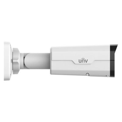 4. Vandal-proof IP camera IPC2325SB-DZK-I0 - 5 Mpx 2.7... 13.5 mm - MOTOZOOM UNIVIEW
