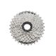 SHIMANO MTB sprocket cassette ACERA CSHG41-8