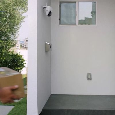 14. Argus Series B420 IP surveillance camera