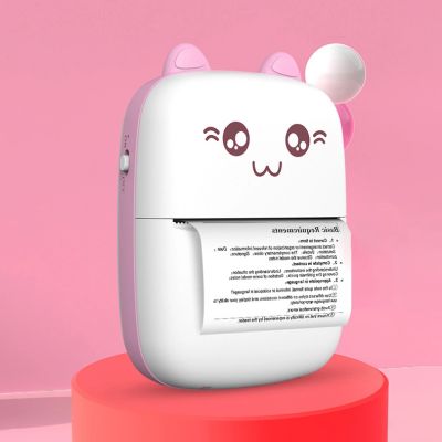 2. HURC9 Bluetooth Thermal Printer Mini Kitty with App - Pink