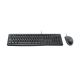 3. Logitech MK120 920-002562 keyboard and mouse set (membrane; USB 2.0; (US); black; optical; 1000 DPI)