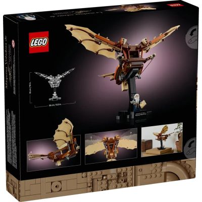 2. LEGO ICONS 10363 Leonardo da Vinci's Flying Machine