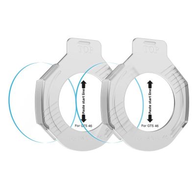 3. Tech-Protect Easy Set+ 2-pack tempered glass for Huawei Watch GT 5 46 mm - transparent