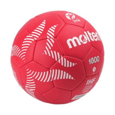 8. Molten 1800 ZPRP H0A1800-PL Handball