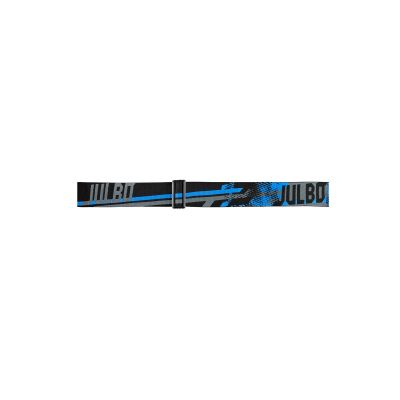 4. Julbo Atome ski goggles gray