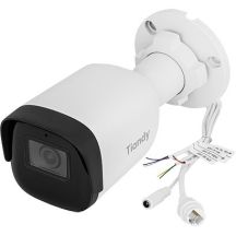 TIANDY TC-C35WS IP camera SPEC:I5/E/Y/M/S/H/2.8MM/V4.0 - 5 Mpx 2.8 mm