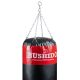 15. Punching bag - 130 Red - 130 cm / 30 kg