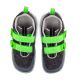 5. Affenzahn Halbschuh Knit Happy Panther Jr 00397-80028 shoes