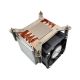 4. Inter-Tech Q-5 Processor Radiator 6 cm Black, Silver 1 pc.