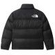 2. The North Face Jr 1996 Nuptse Down Jacket NF0A7WQOJK31 Jr L