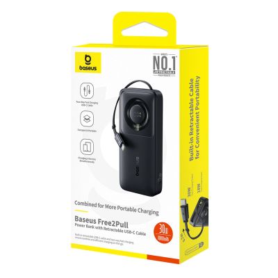 4. Baseus Free2Pull 10000mAh 30W powerbank with USB-C port and retractable USB-C cable - black