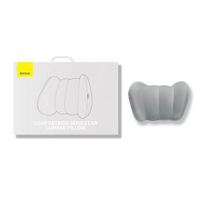19. Baseus ComfortRide car headrest cushion - gray