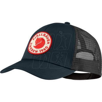 Fjällräven 1960 Logo Cap Long Dark Navy F78138-555