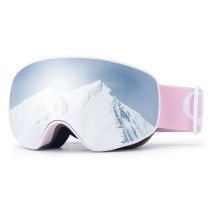Qunature Pink Children's skiing goggles (medium/large children's version)