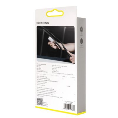 20. Baseus regenerator cleaner sharpener for car wiper blade gray (CRXFQ-0A)
