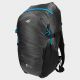 2. Tourist backpack, hiking 4F 4FSS23ABACU139 20S