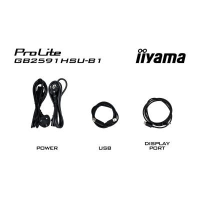 61. iiyama G-MASTER GB2591HSU-B1 computer monitor 62.2 cm (24.5") 1920 x 1080 px Full HD LED Black