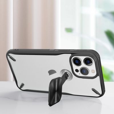9. Nillkin Cyclops Case durable case with camera cover and foldable stand iPhone 13 Pro black
