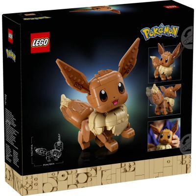 16. LEGO Pokemon 72151 - Eevee