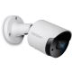 5. TRENDnet IPCam Bullet 5MP PoE Input/Output H.265 IR WDR