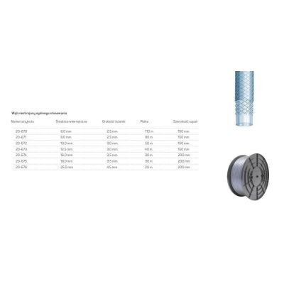 CELLFAST GENERAL PURPOSE HOSE, REINFORCED, 8.0x2.5, 80 m PL "A" /ON STAND