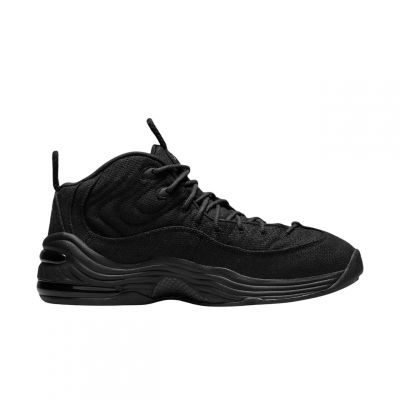 4. Nike x Stussy Air Penny II SP DQ5674-001 Men's Shoes