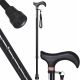 7. Adjustable walking stick (black)