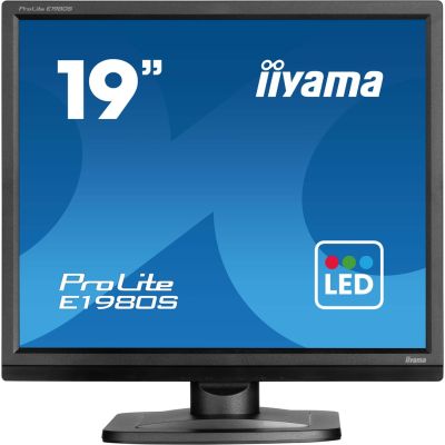 2. iiyama ProLite Reliable office solutions