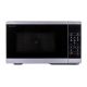 SHARP YC-MS252AE-S microwave oven