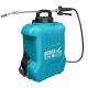 DEDRA DED6981 Garden Sprayer
