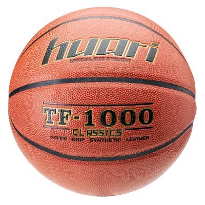 2. Huari Tarija Pro 92800400868 basketball